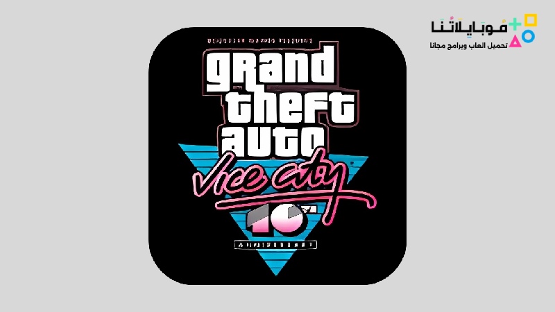 Gta 10 mobile