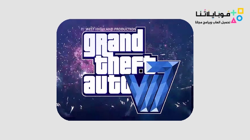 Gta 7 mobile