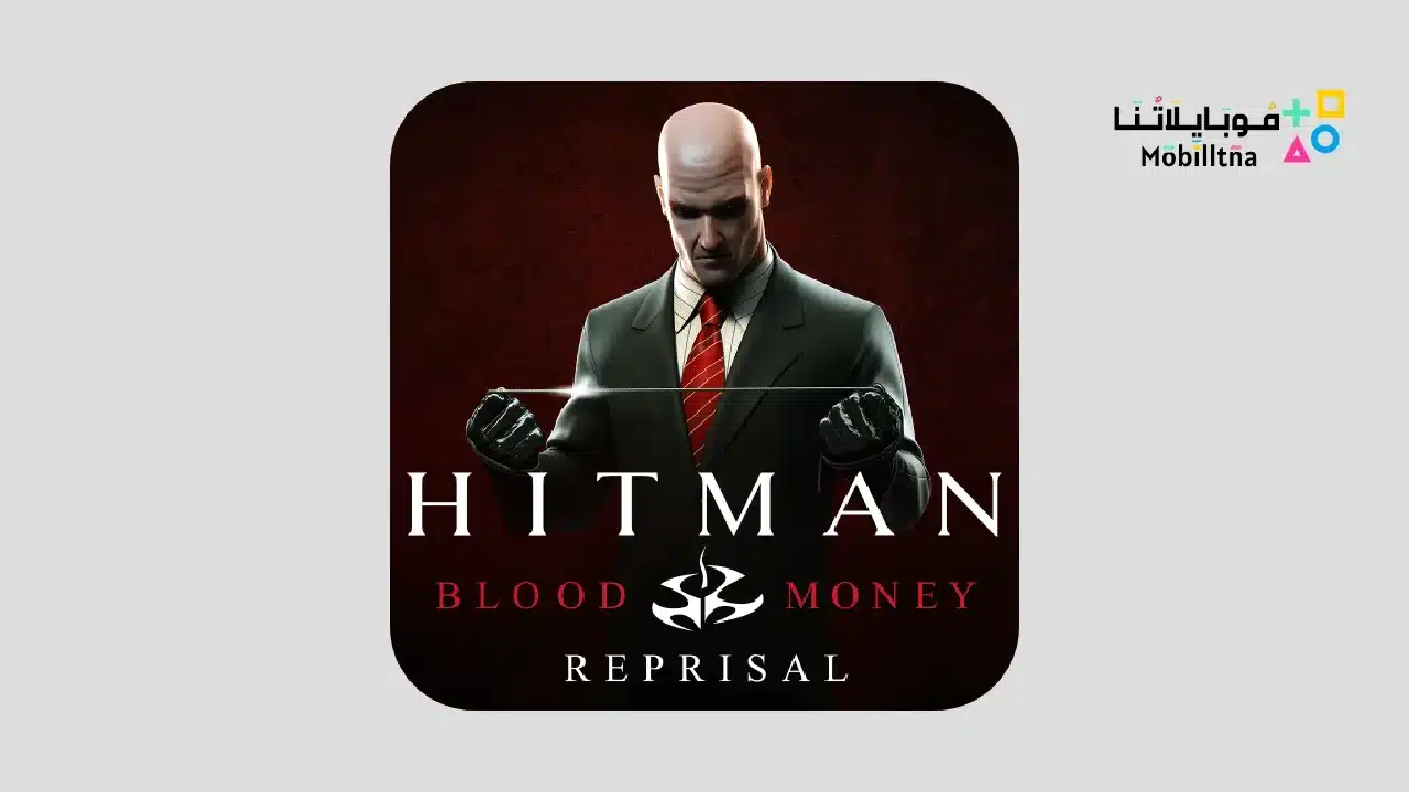 Hitman: Blood Money _ Reprisal