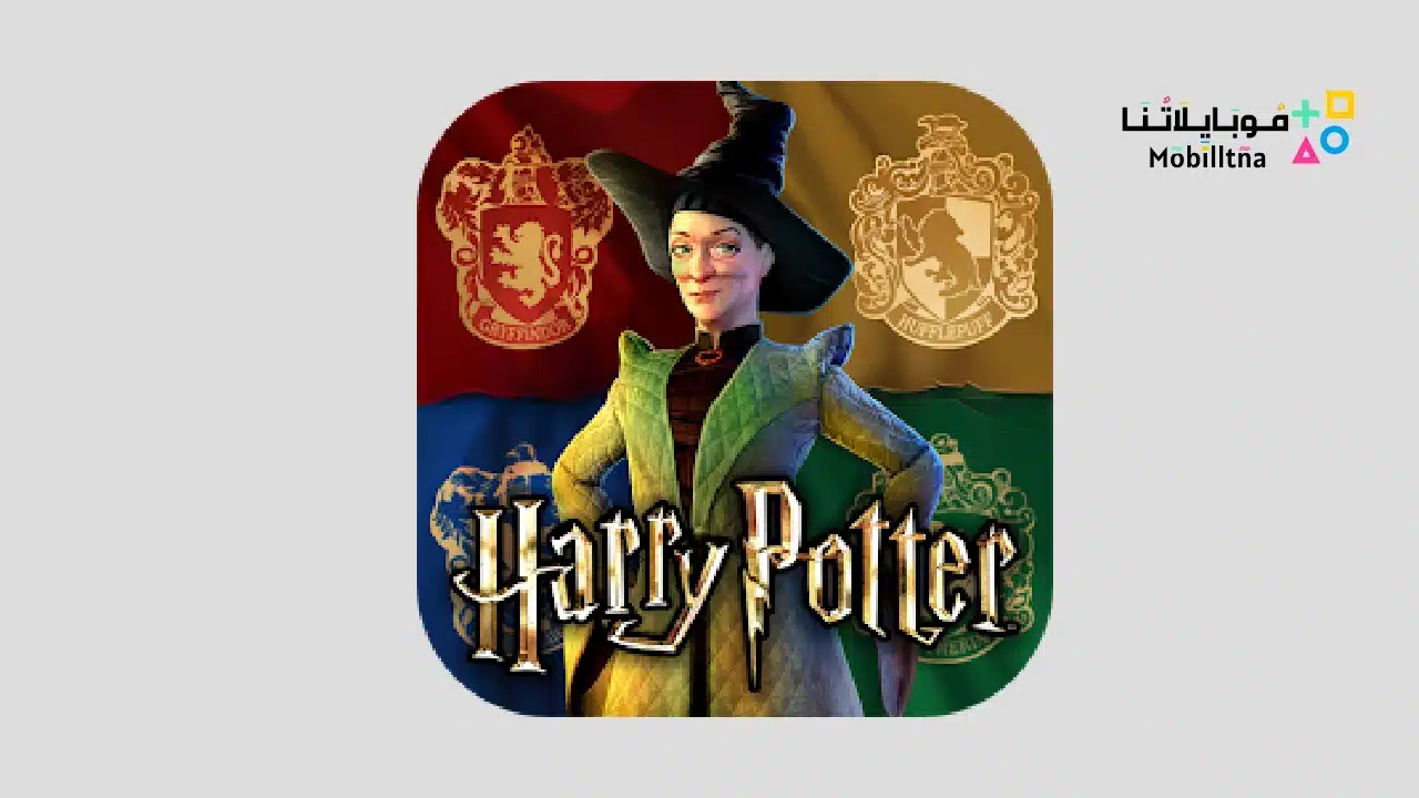 Hogwarts Mystery