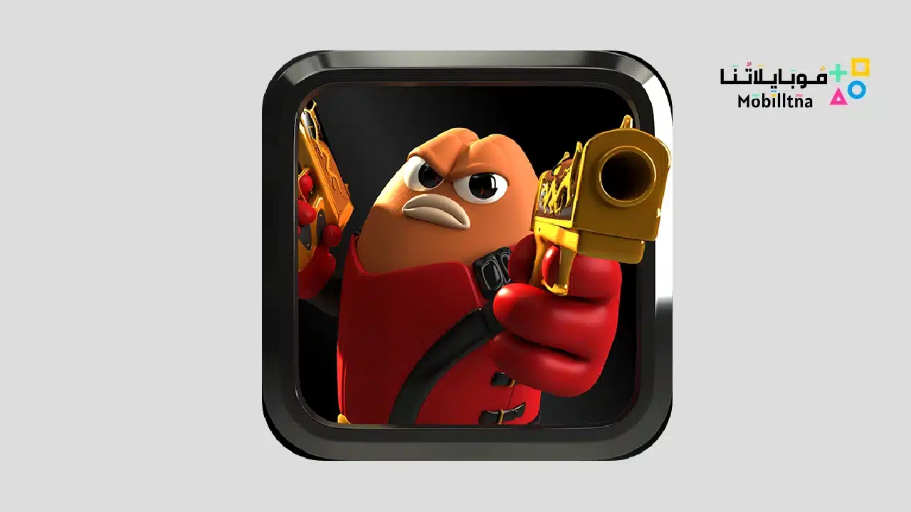 Killer Bean Unleashed