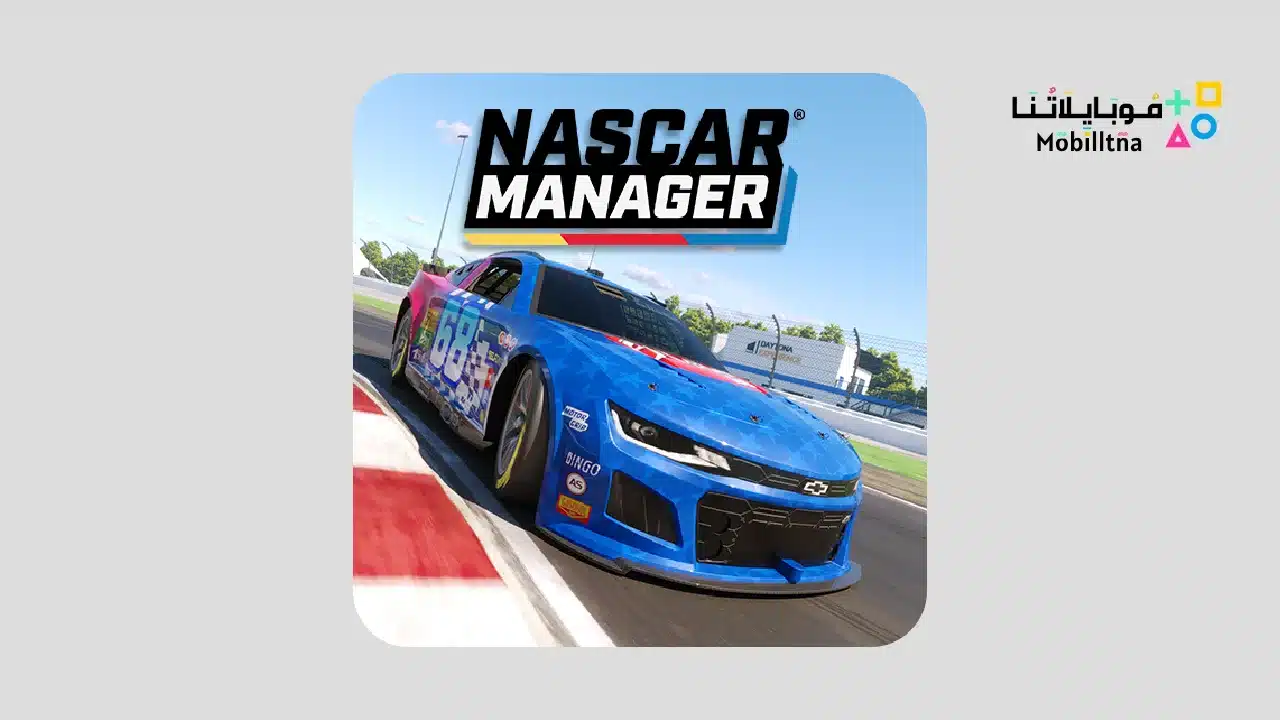 NASCAR Manager