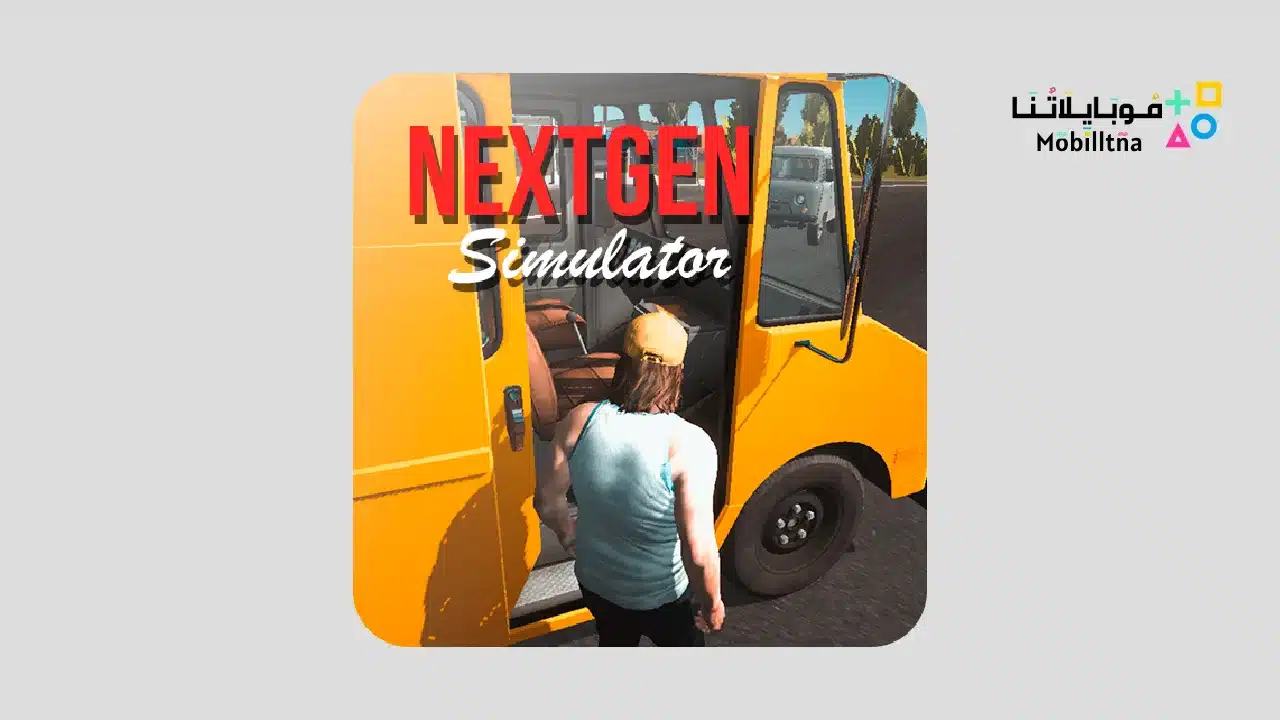 Nextgen: Truck Simulator