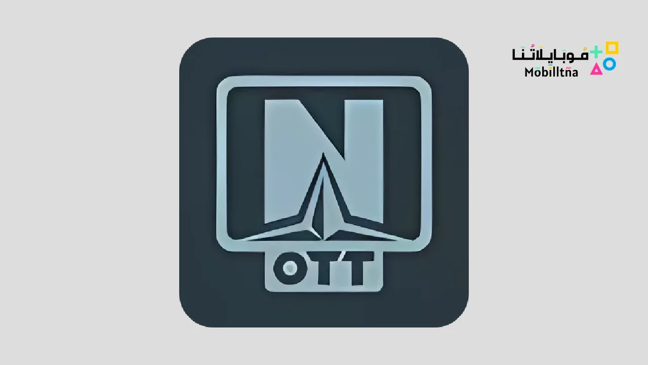 OTT Navigator IPTV