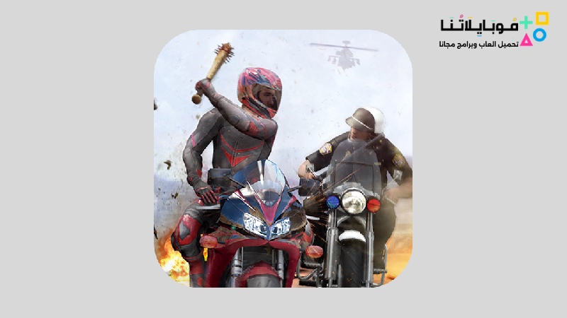 Road Redemption Mobile