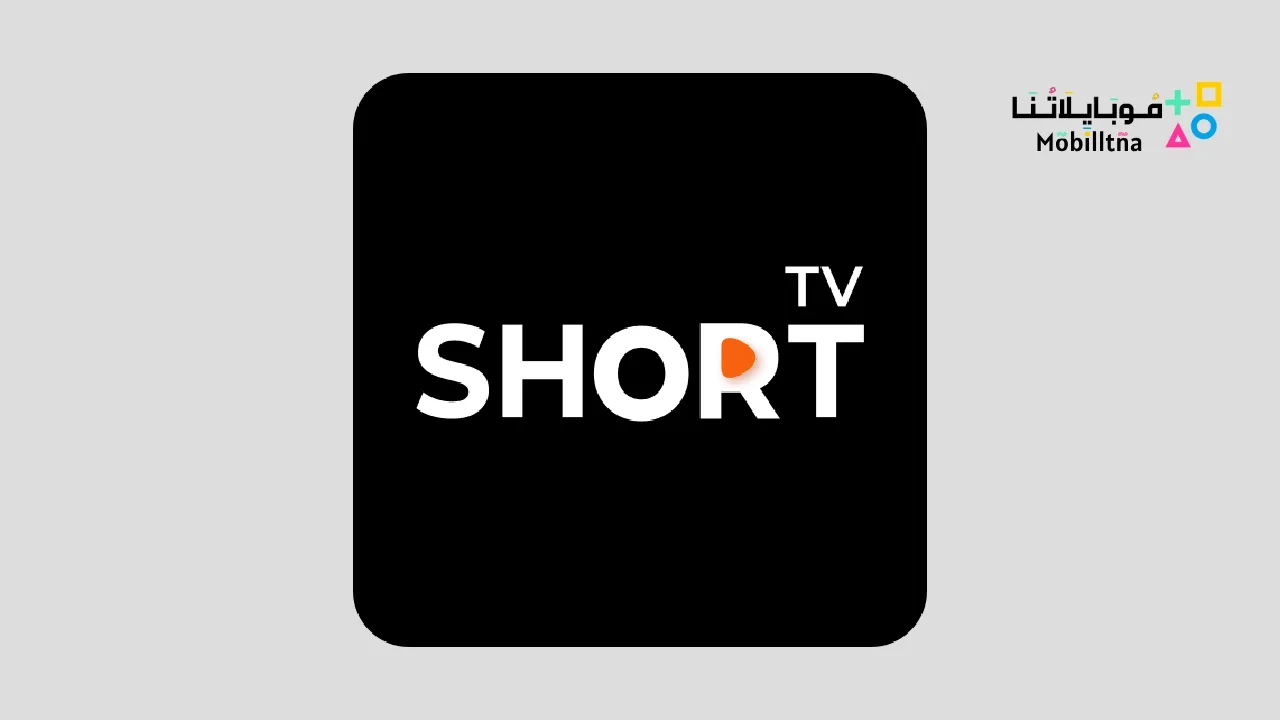 ShortTV - Watch Dramas