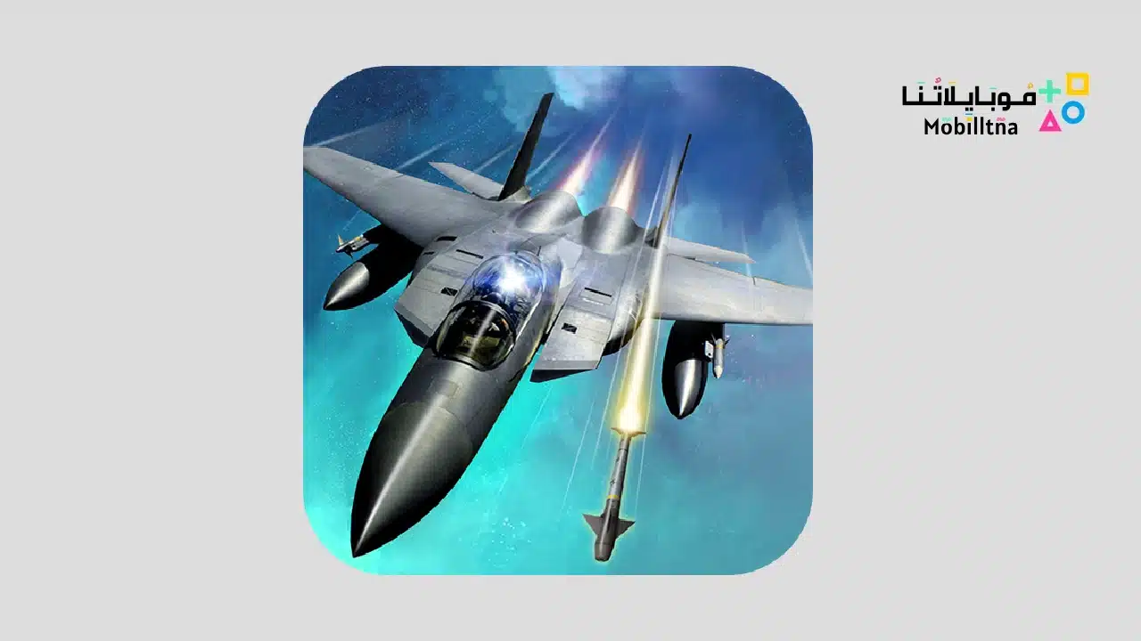 Sky Fighters 3D