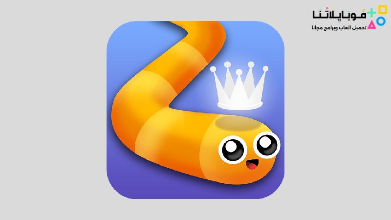 Snake.io Apk