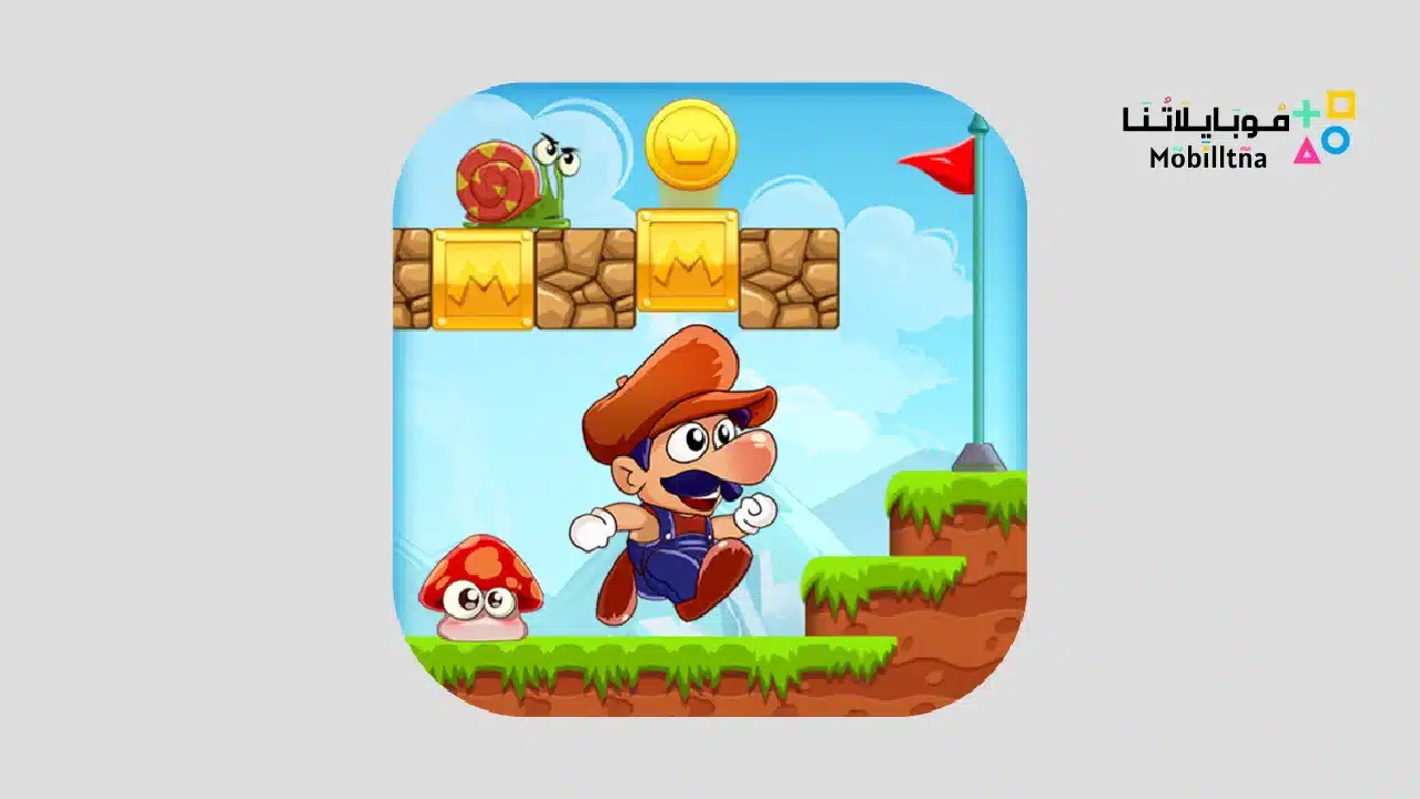 Super Bino Go:Adventure Jungle