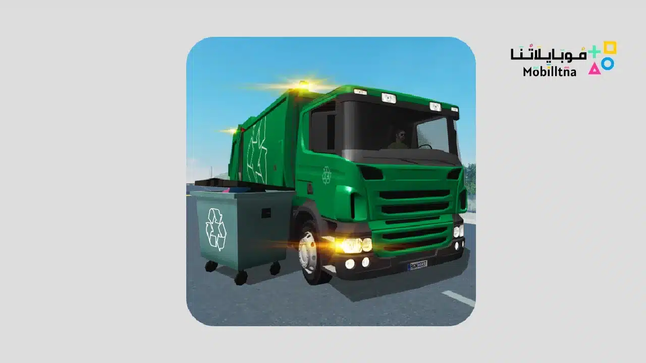 Trash Truck Simulator