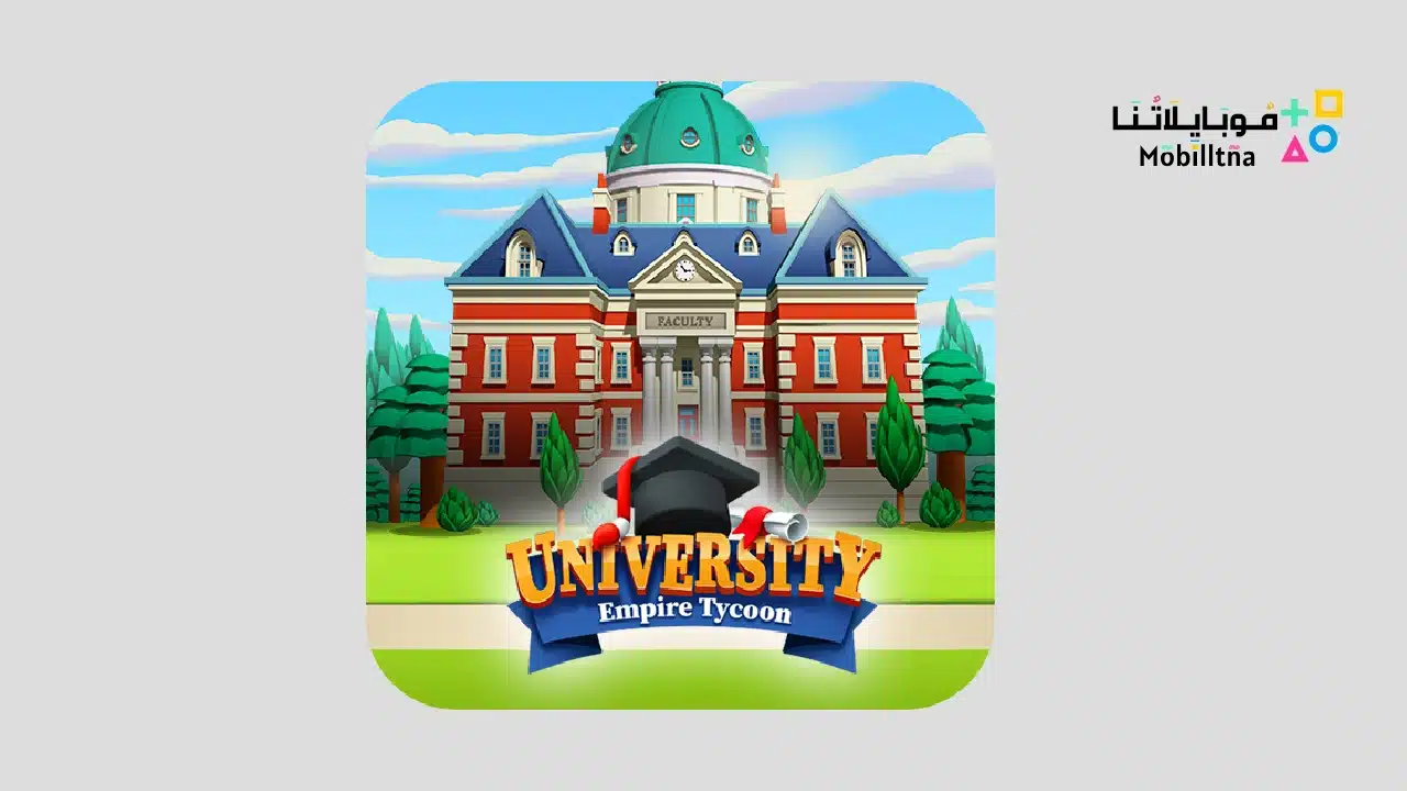 University Empire Tycoon