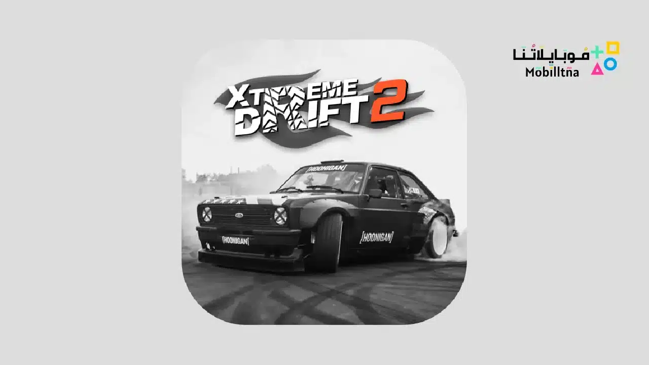 Xtreme Drift 2