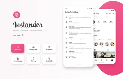 تحميل تطبيق انستاندر instander مهكر Apk للاندرويد 2025 اخر اصدار مجانا