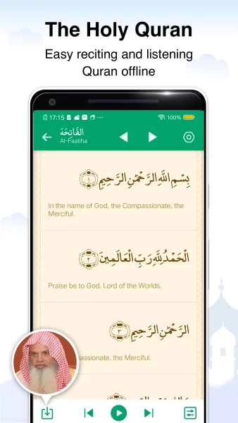 تحميل تطبيق سهرة Sahra Apk لمشاهدة مسلسلات رمضان وافلام وبث مباشر 2025 اخر اصدار مجانا