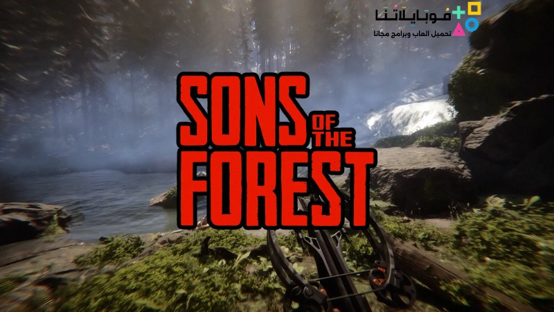 sons of the forest