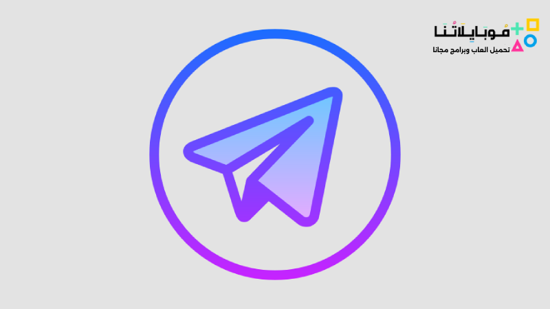 telegram premium