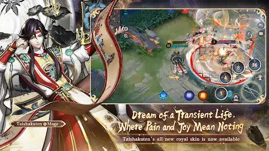 تحميل لعبة Onmyoji Arena مهكرة Apk للاندرويد والايفون 2025 اخر اصدار مجانا