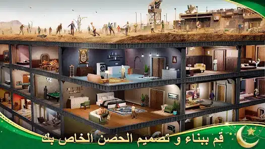 تحميل لعبة Last Fortress للاندرويد والايفون 2025 اخر اصدار مجانا