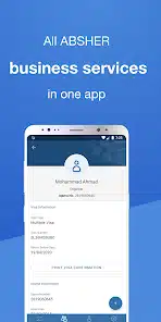 تحميل تطبيق أبشر أعمال Absher Business للاندرويد والايفون 2025 اخر اصدار مجانا