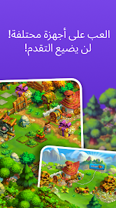 تحميل تطبيق Yandex Games Apk تطبيق واحد للكل 2025 اخر اصدار مجانا