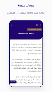 تحميل تطبيق ملصقات استيكرز واتساب WASticker Apk للاندرويد والايفون 2025 اخر اصدار مجانا