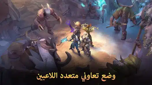 تحميل لعبة Dungeon Hunter 5 مهكرة Apk للاندرويد والايفون 2025 اخر اصدار مجانا