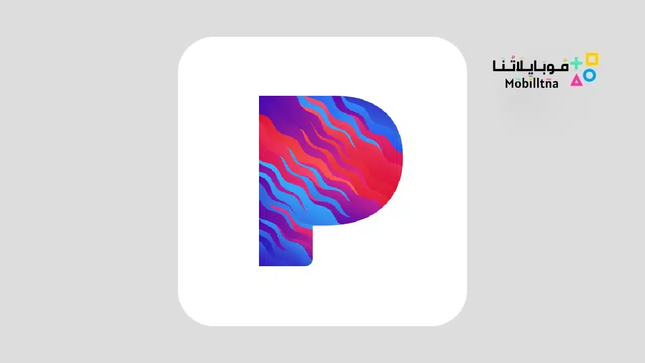 تحميل تطبيق باندورا Pandora Music Apk مهكر