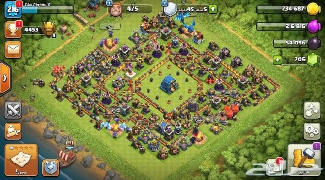 حسابات كلاش اوف كلانس جاهزة مجانا 2025 Clash of Clans Free Accounts