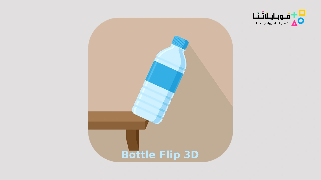 Bottle Flip 3D