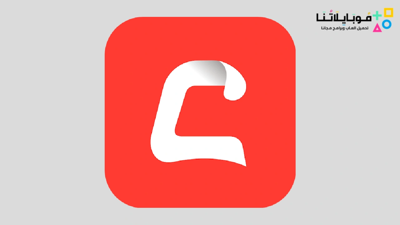 Cashzine Apk