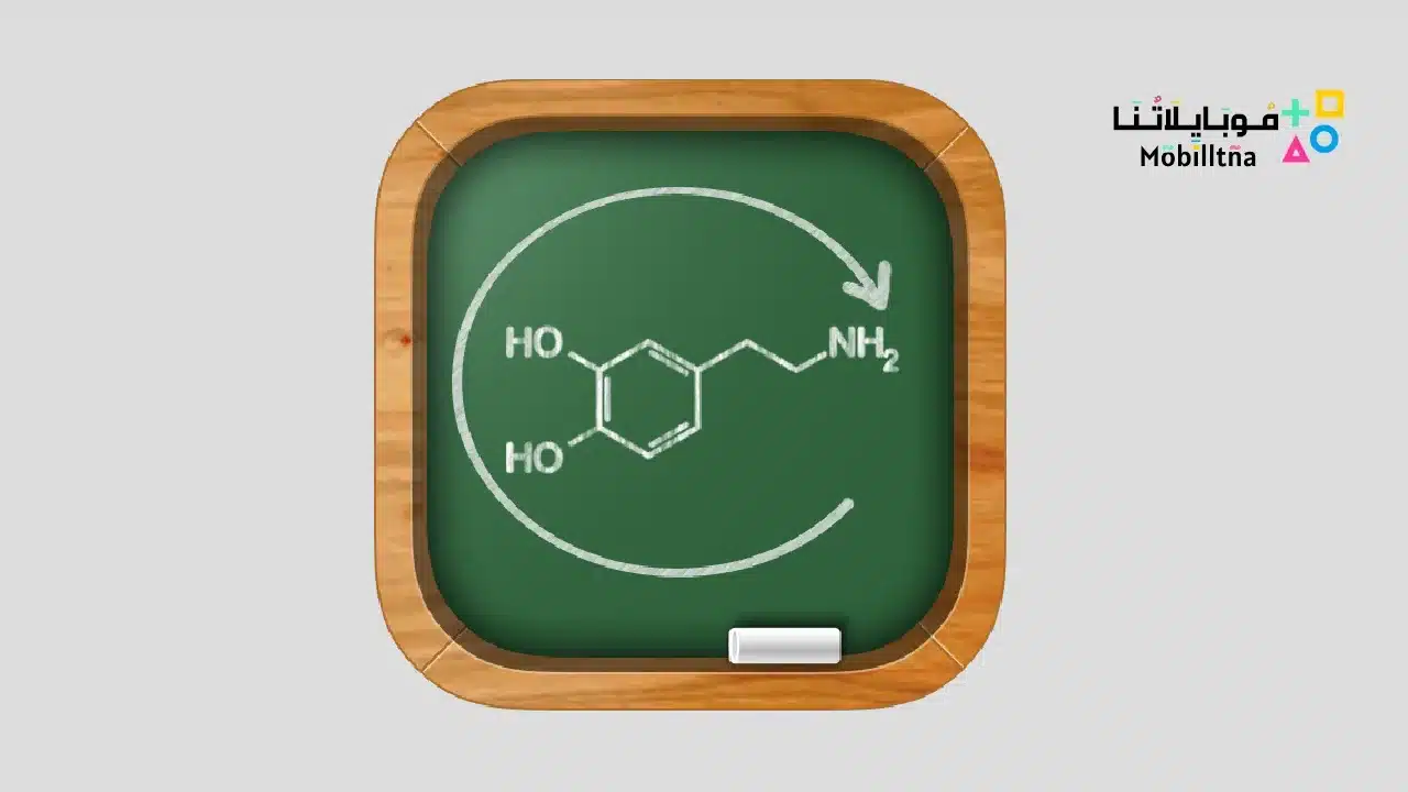 Chemistry Lab