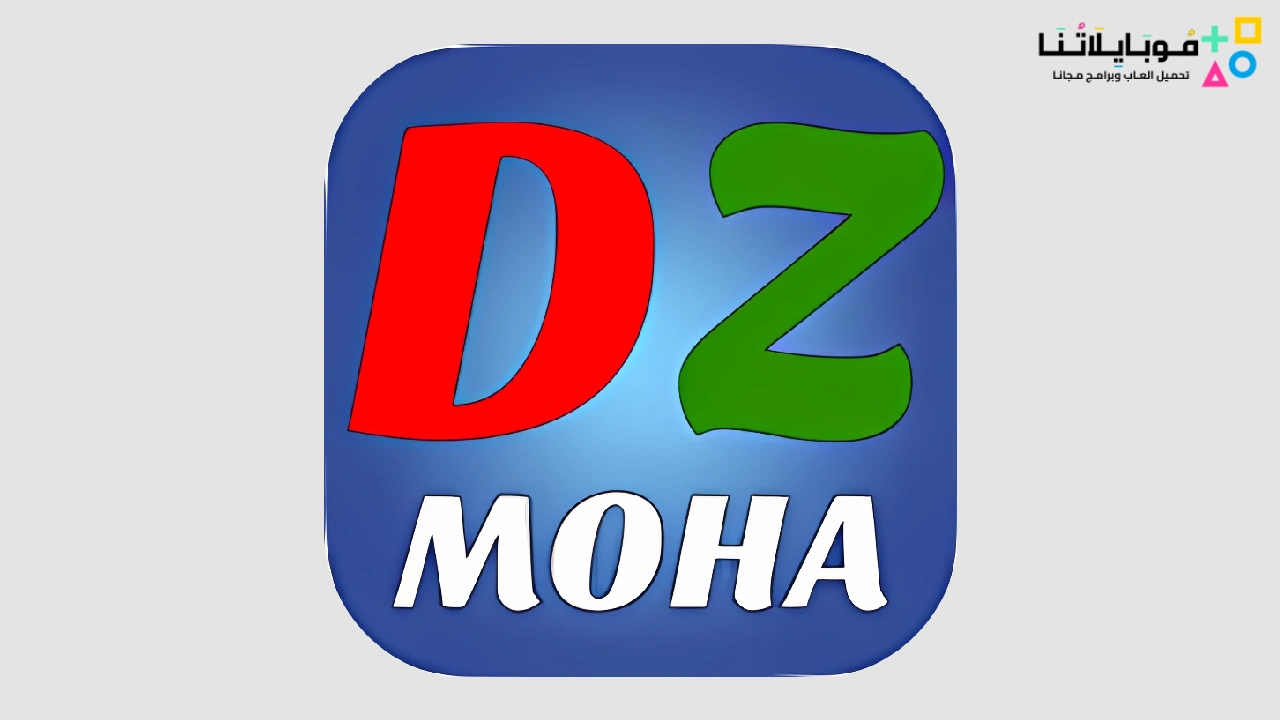 Dzmohaipa