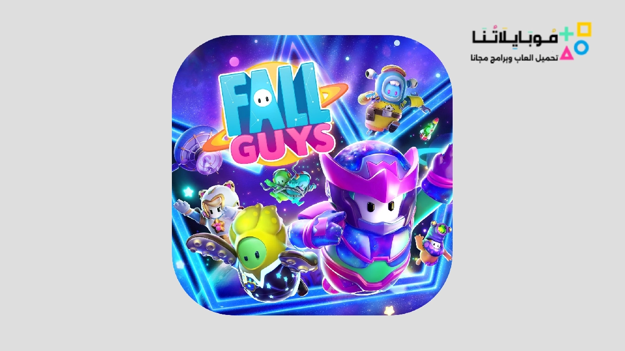 Fall Guys Apk