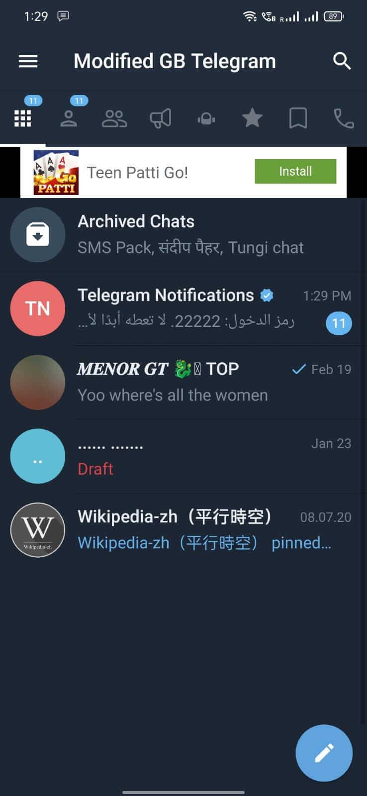 تحميل جي بي تليجرام GB Telegram Apk الرسمي للاندرويد 2025 اخر اصدار مجانا