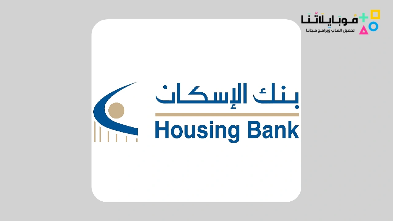 Housing Bank