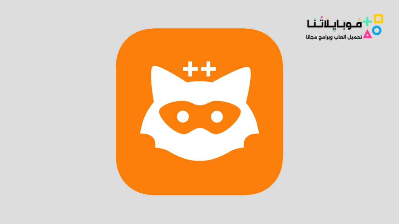 Jodel Plus Apk