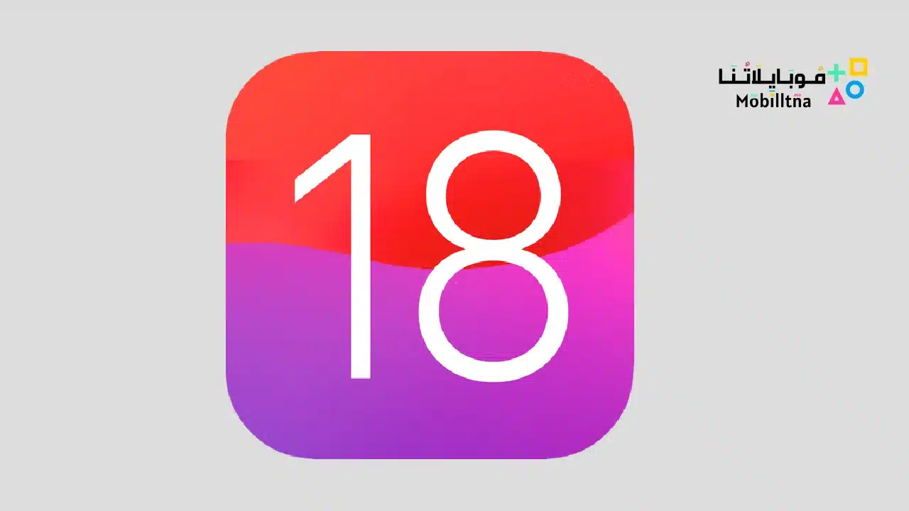 Launcher iOS 18