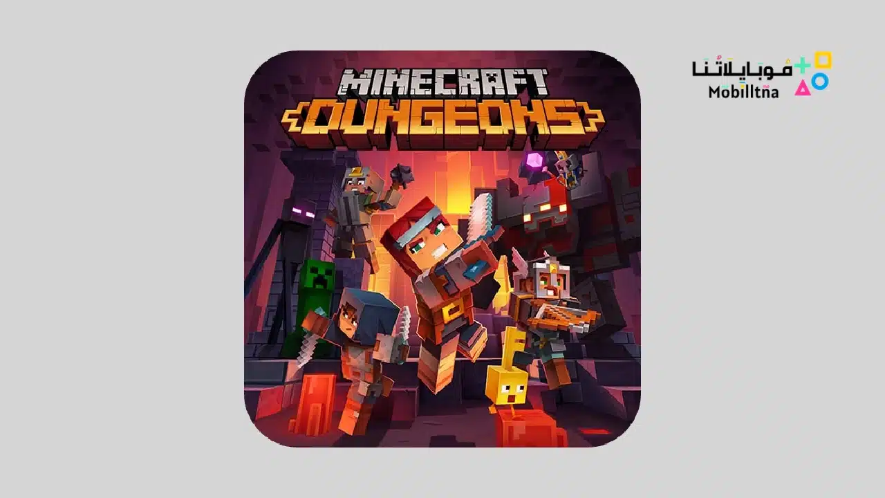 Minecraft Dungeons