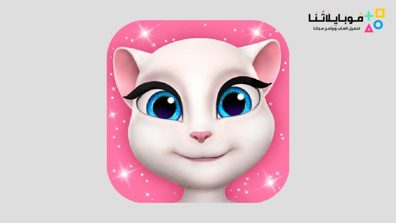 My Talking Angela