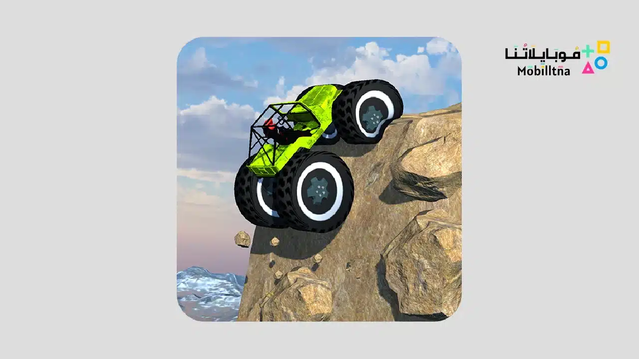 Rock Crawler