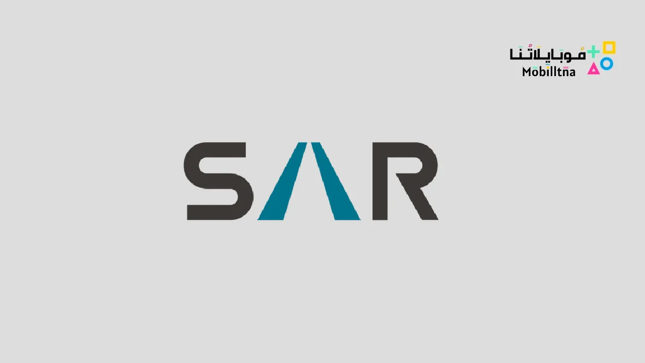 SAR