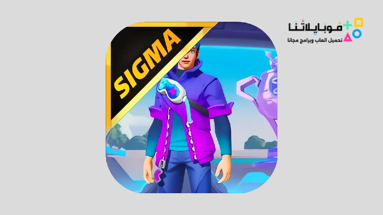 Sigma Free Fire