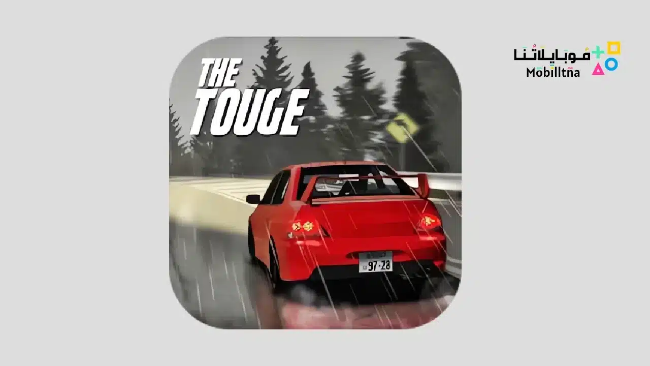 The Touge