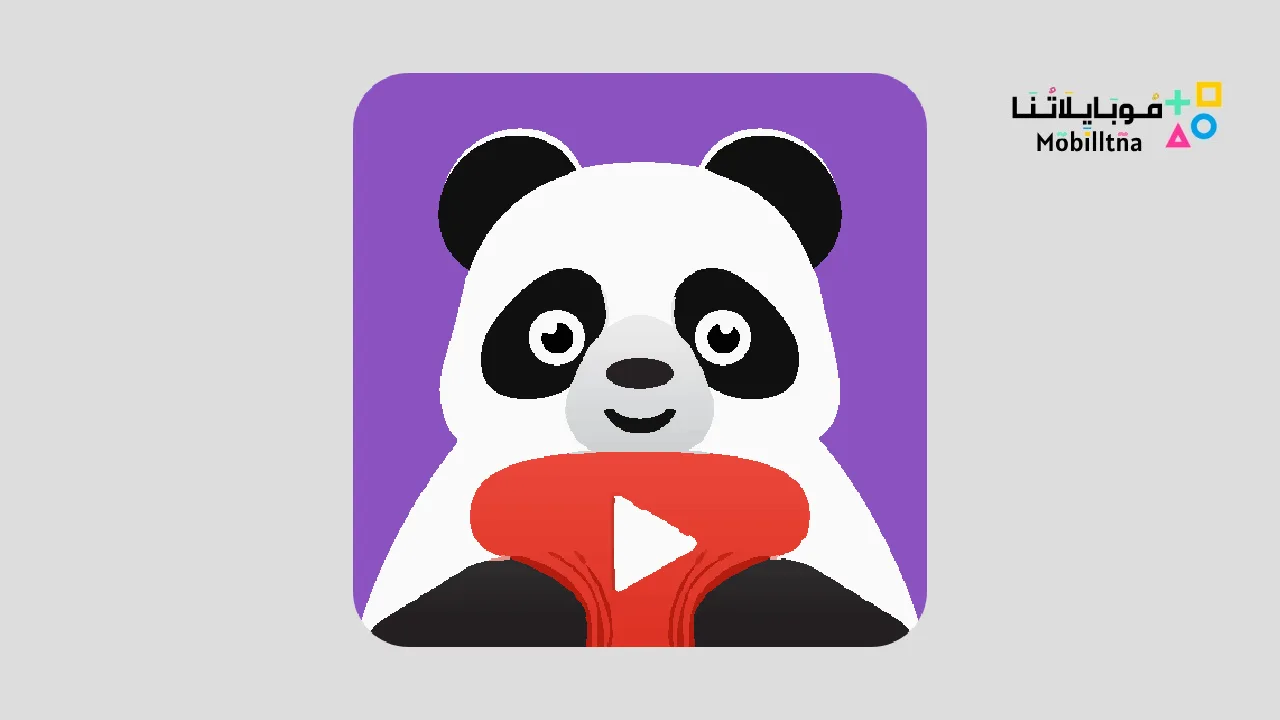 Video Compressor Panda