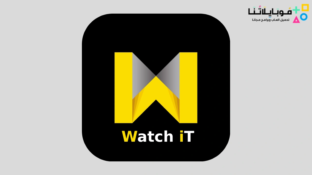 Watch iT mod Apk