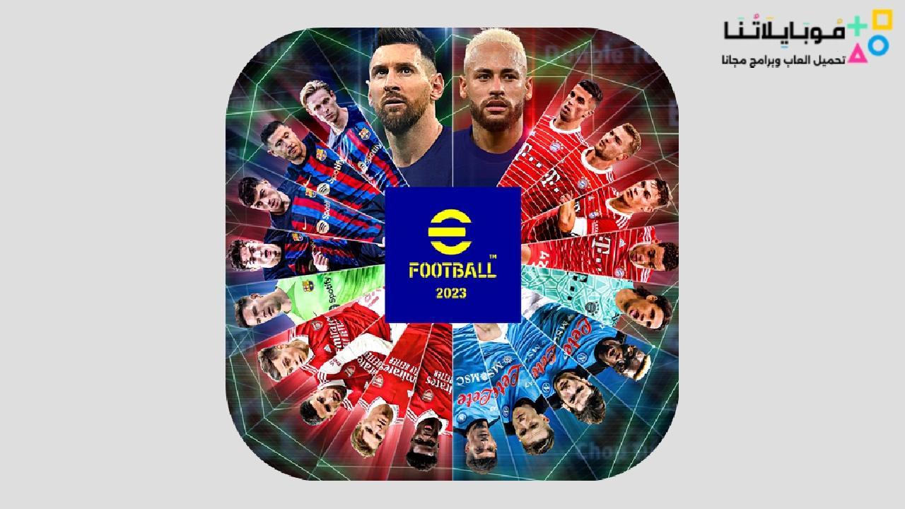 eFootball PES 23 Apk Mod