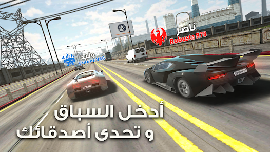 تحميل لعبة ترافيك تور Traffic Tour مهكرة Apk للاندرويد والايفون 2025 اخر اصدار مجانا