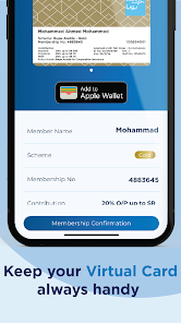 تحميل تطبيق بوبا العربية Bupa Arabia Apk للاندرويد والايفون 2025 اخر اصدار مجانا