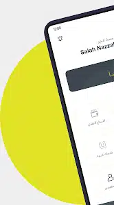 تحميل تطبيق محفظة أمنية UWallet للاندرويد والايفون 2025 اخر اصدار مجانا