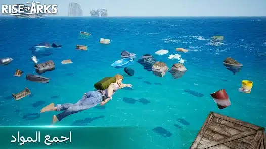 تحميل لعبة Rise of Arks: Raft Survival للاندرويد والايفون 2025 اخر اصدار مجانا